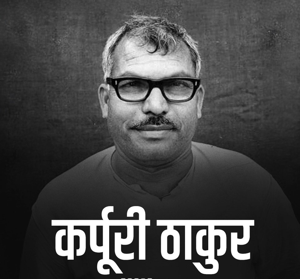 सैंन इंडिया परिवार tweet media