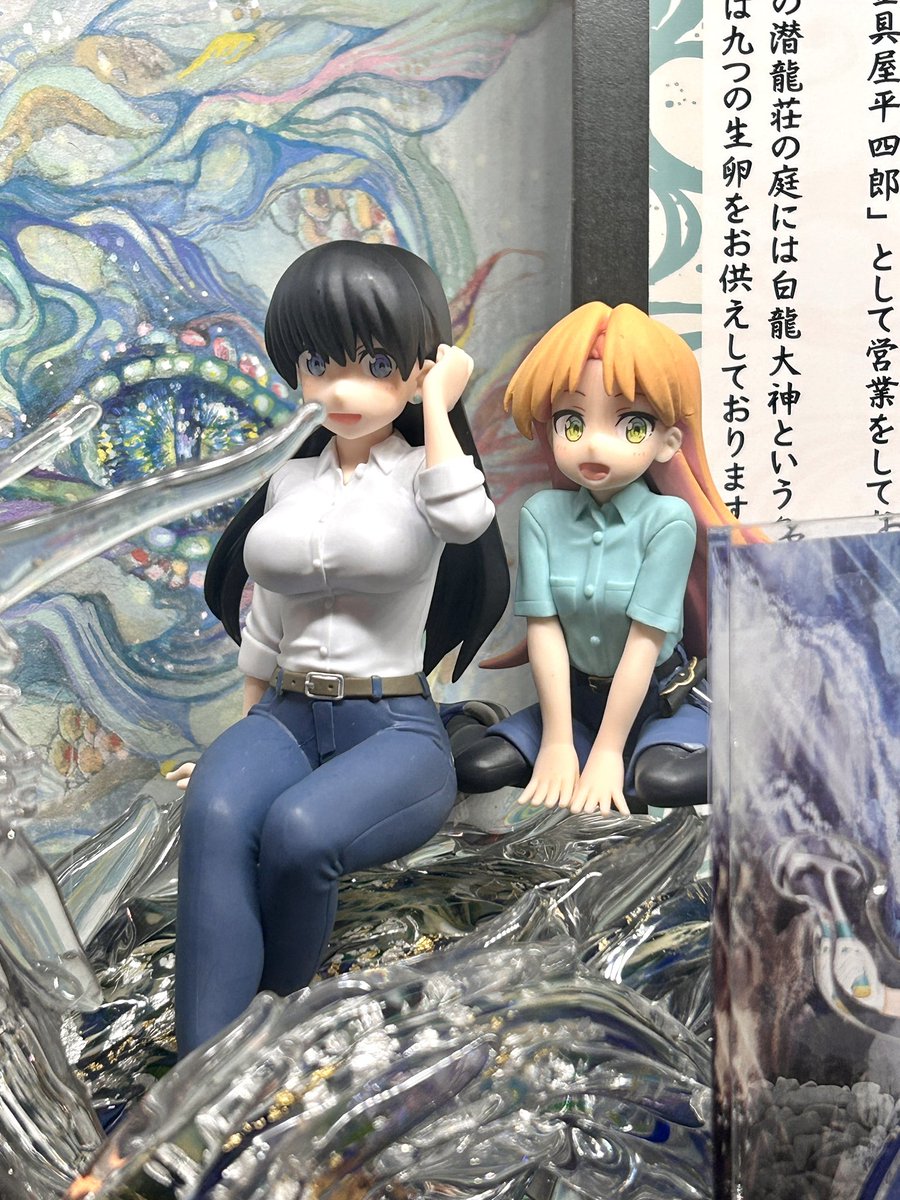 kanaguya's tweet image. なんとなんと、本日金具屋お泊まりの方で瑠璃の宝石ファンの方がいらっしゃるというので、今日の朝池袋でゲットした昨日出たばかりの凪さんと瑠璃さんのフィギュアを飾りました！たぶんゲーセン以外では国内最速展示なのでは！…
