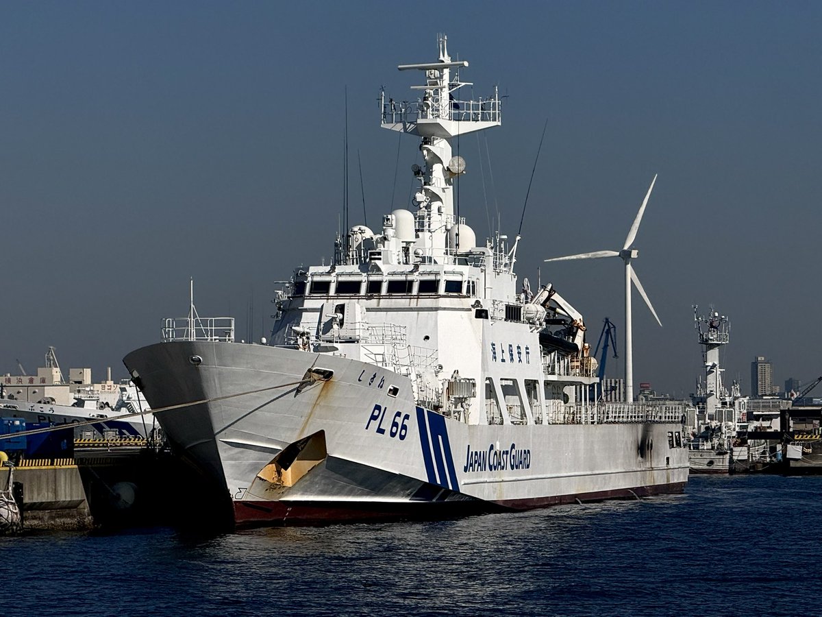 巡視船「しきね」 #はてるま型巡視船 の6番船 いつもは #巡視船あきつ