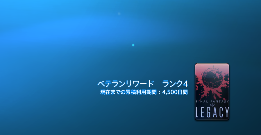 レイレイ (@Reilei) / Posts / X