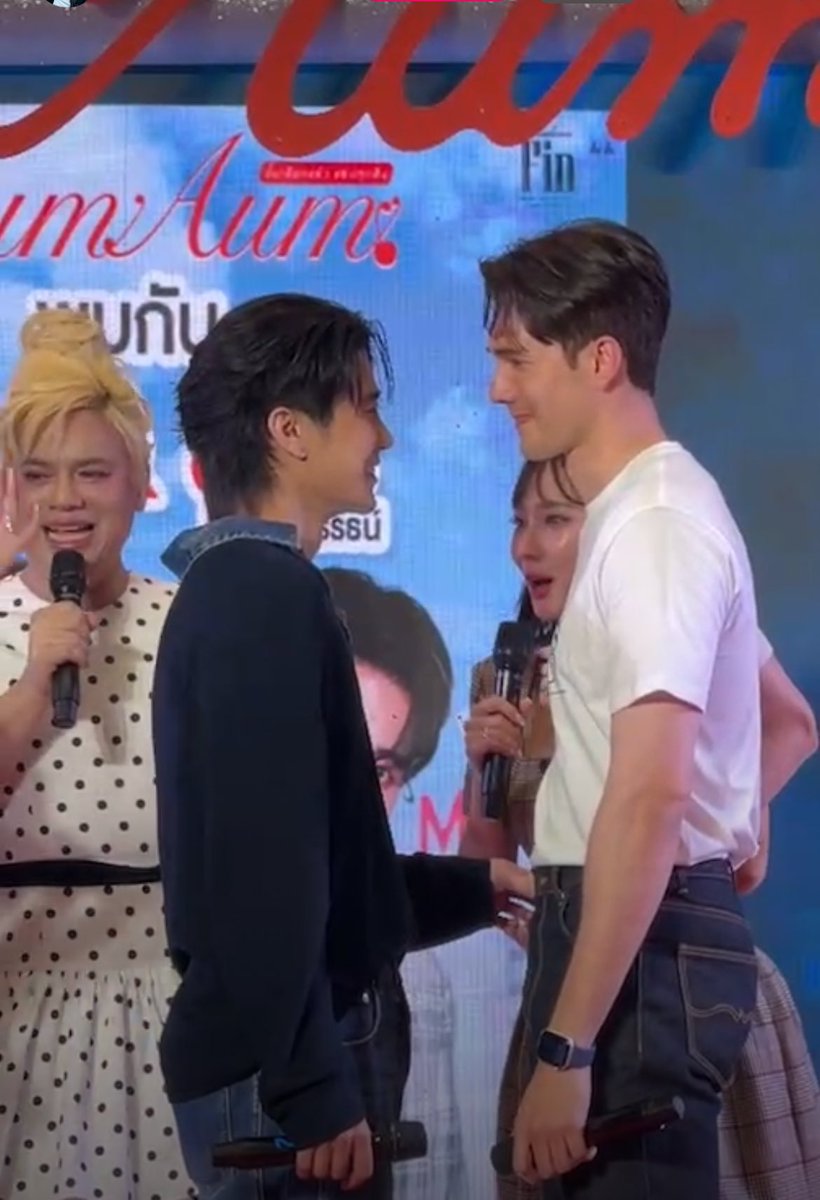 สิ่งศักดิ์สิดๆๆๆ มิกซ์ยู 😭😭😭😭😭😭😭😭😭😭😭😭😭😭😭😭😭😭😭😭#AumAumMarketxEuro