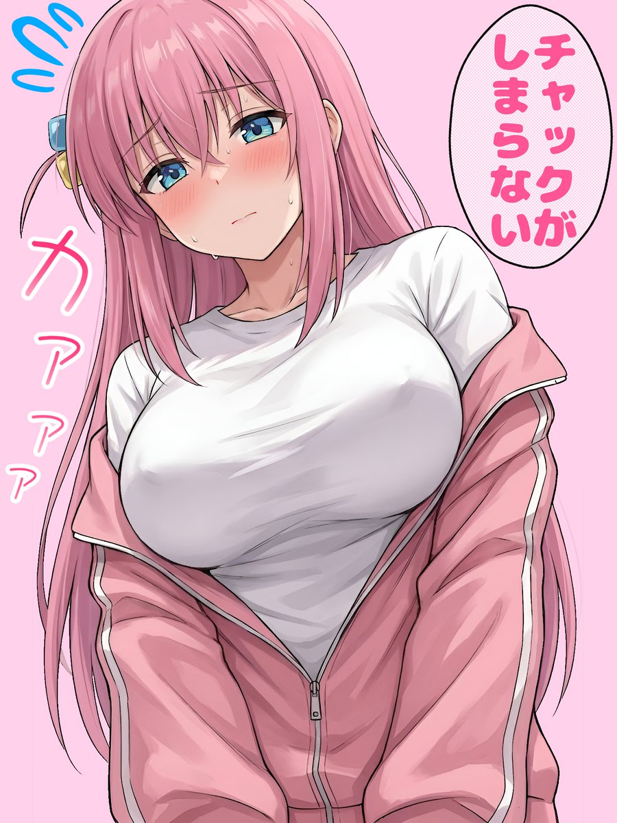 なほちページ 成長期のぼっちちゃん #ぼっち・ざ・ろっく