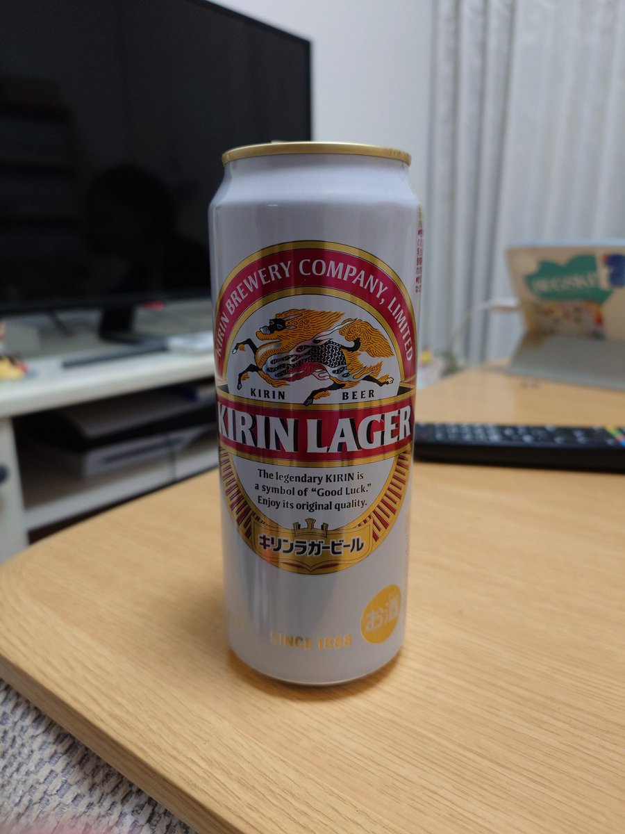 今週もお疲れさまでした😊✨
今日はキリンラガーな気分です🍺
美味しいビールです💚
それでは乾杯です😆🍻