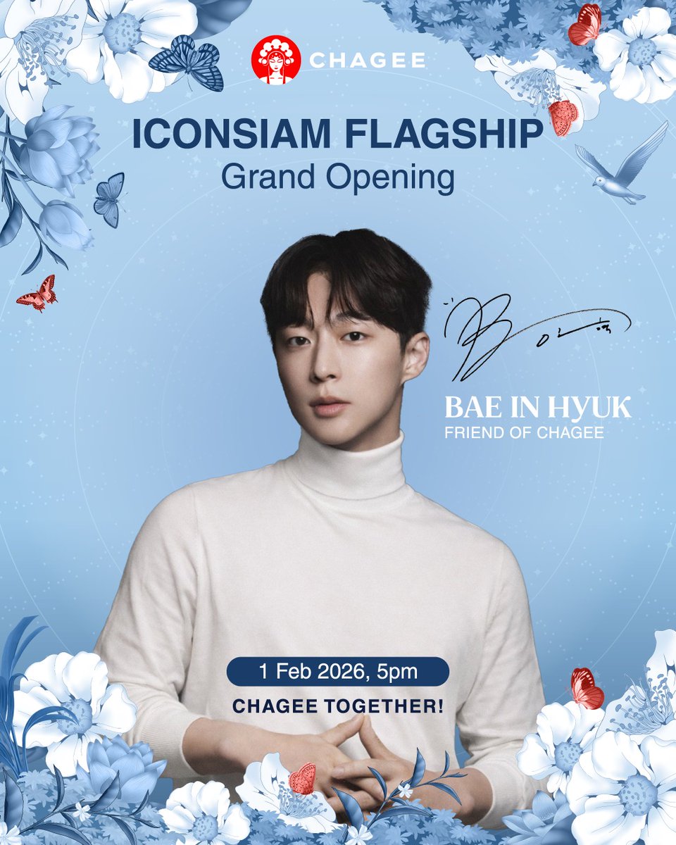 inhyuksource's tweet image. bae inhyuk will attend chagee iconsiam grand opening event in thailand on february 1, 2026 at 5pm 

📎 instagram.com/p/DT4YNMVD4lH/…

#배인혁 #BaeInHyuk