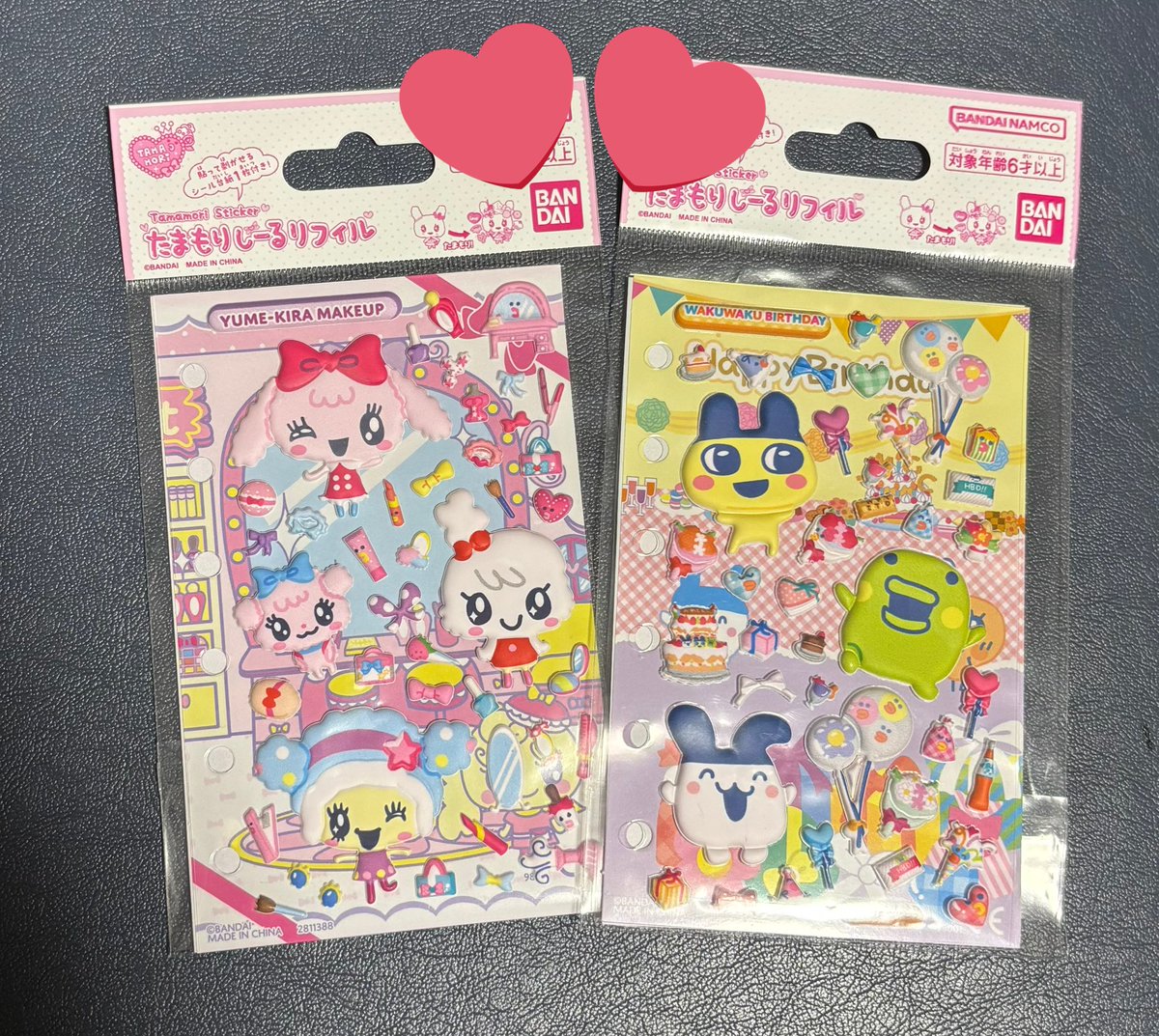 娘の大本命！たまごっち😆
今日発売日で色々な
所にあったみたい。
我が家は家電店で