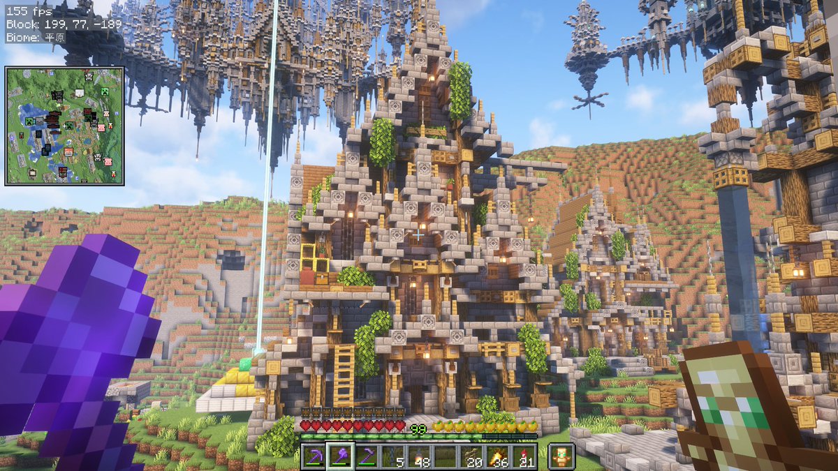 スケラさん tweet media