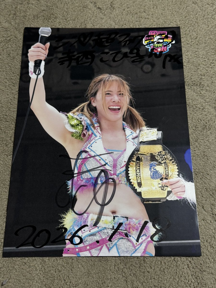 2026.1、18 マリーゴールド静岡・清水大会 購入グッズ➁ #岩谷麻優