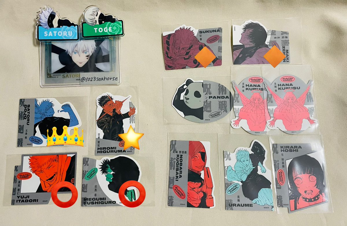 譲渡】呪術廻戦 ダイカットステッカー JF ジャンプフェスタ 《譲》五条