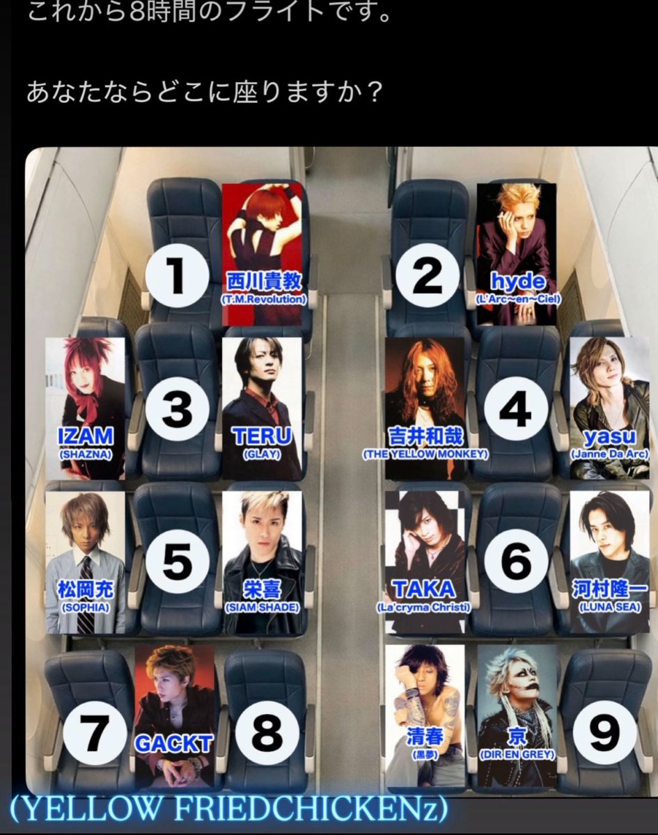 Post by くうき🐱🌙クルメア on X: 🥹🥹