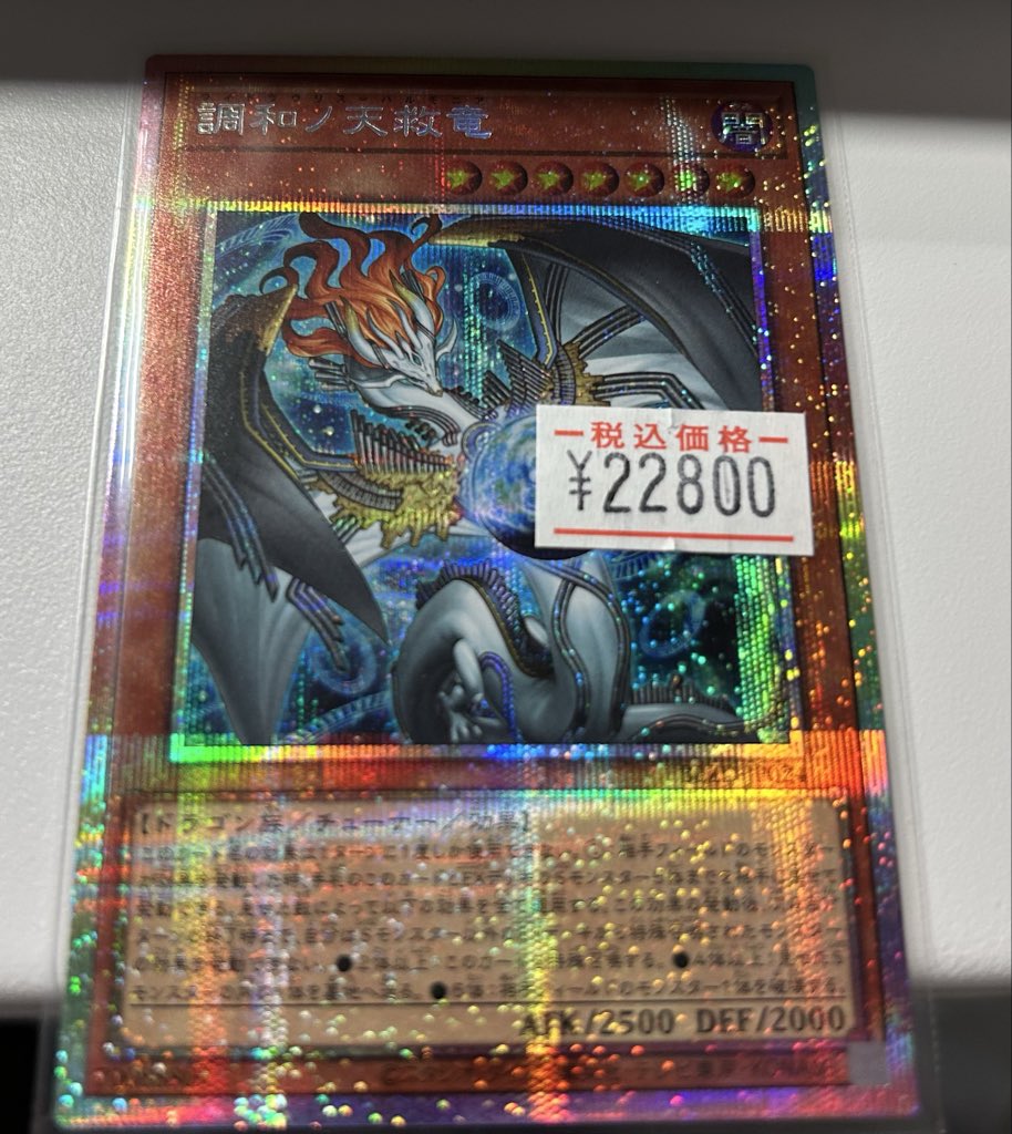 人愛様、再度購入よろしくお願いいたします。 ご購入ありがとうございました🙇‍♂️