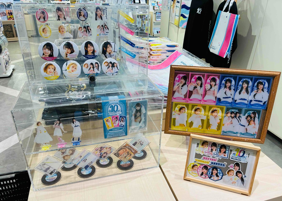 ゆ*ゆ様 TrySail 店頭抽選 展示パネル TrySail】 ／ 『TrySail 10th Anniversary Museum 2025-2026』POPUP