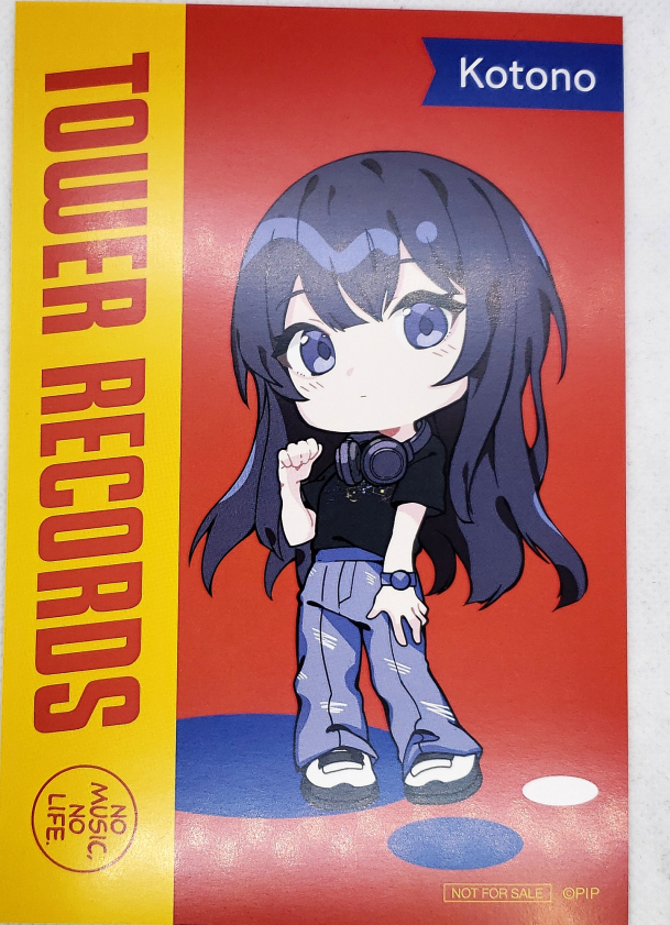 求人情報】 中途社員募集中です！ 好きなものに囲まれてお仕事をしてみ