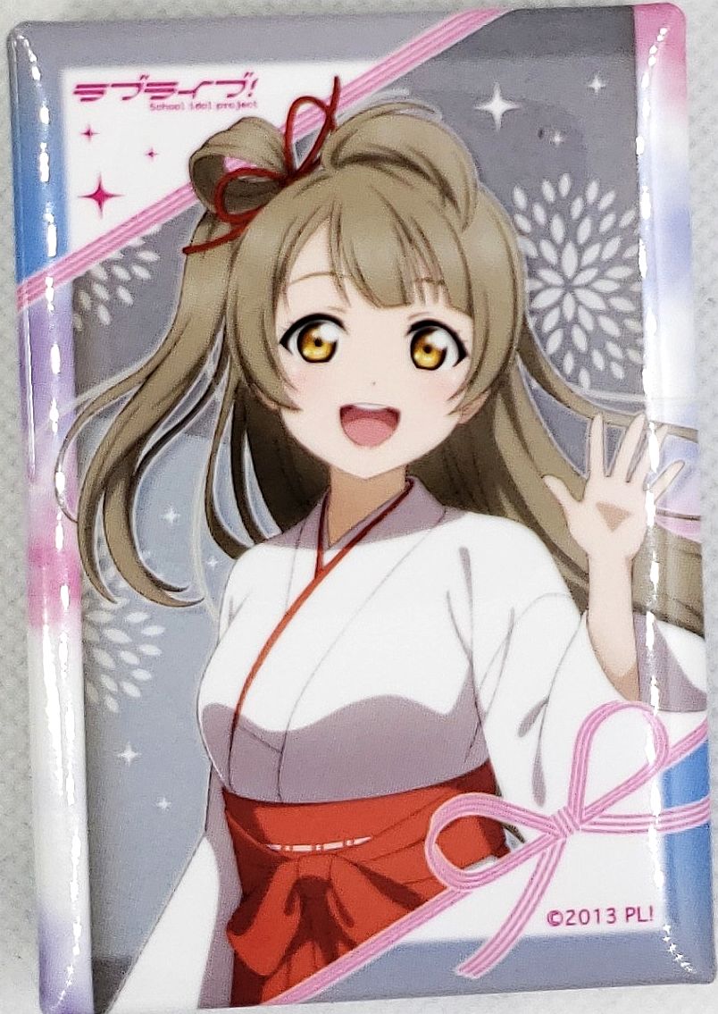 求人情報】 中途社員募集中です！ 好きなものに囲まれてお仕事をしてみ