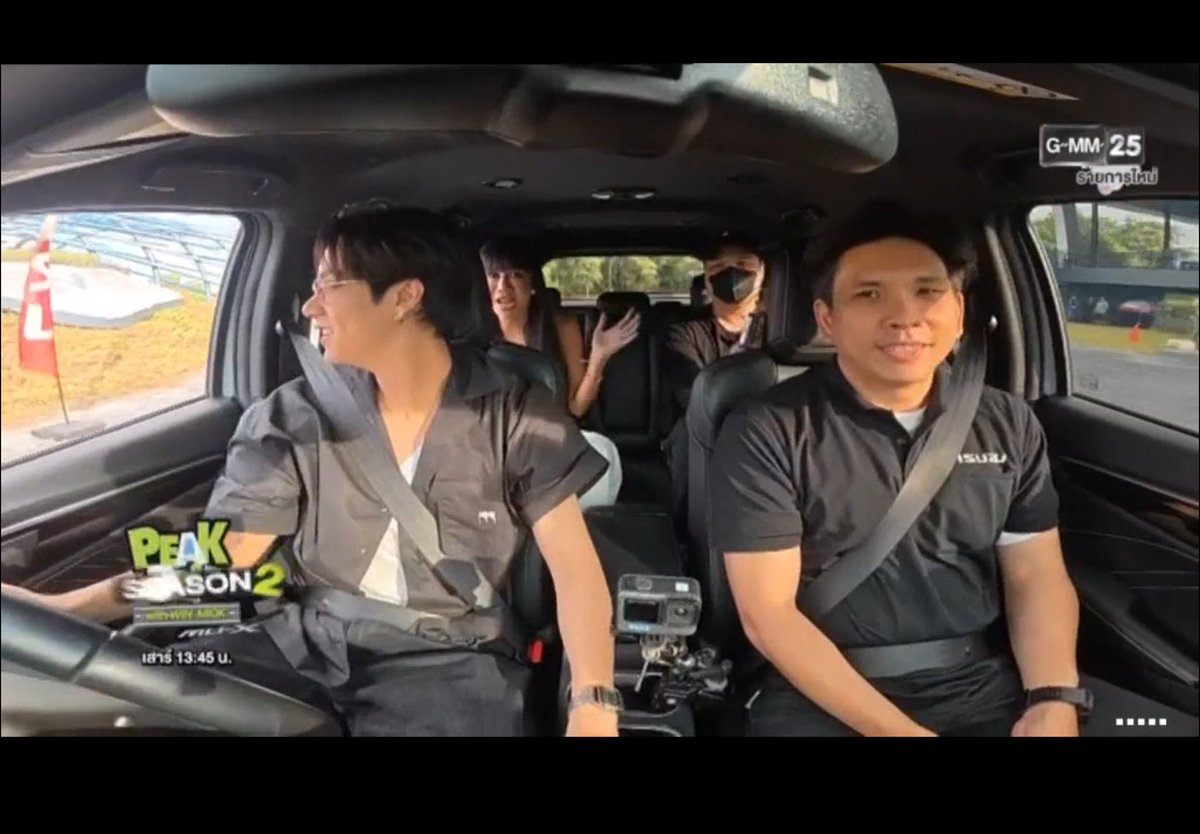 does anyone know what watch nanon is wearing?
#mynameisnanon