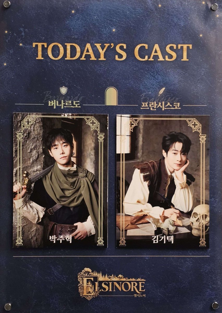 260124 엘시노어 🏰

엣큥 🫰🏻