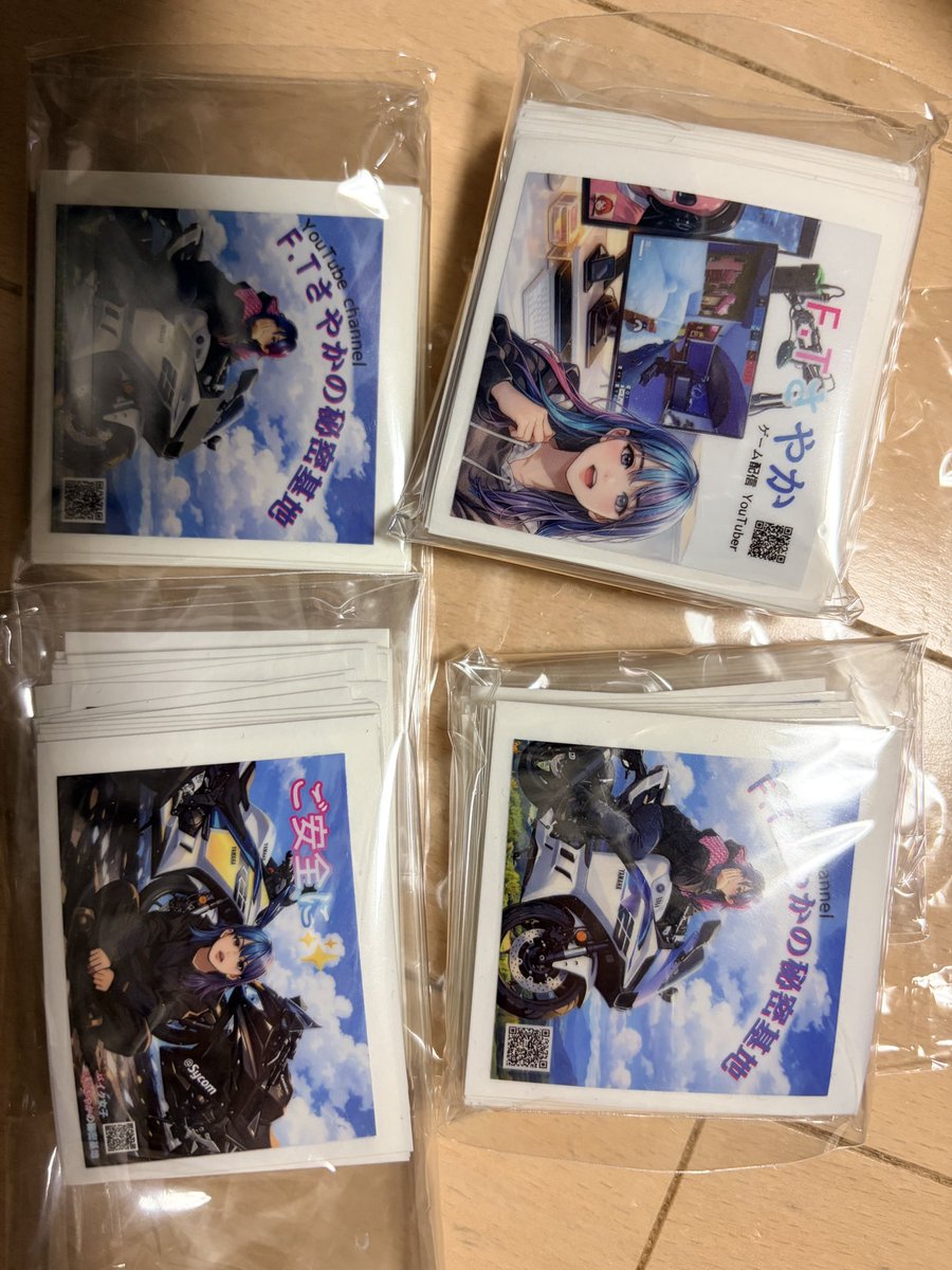 F.Tさやか/さや姉🐒🐦🏍🐼 (@sayaka_i_s) / Posts / X