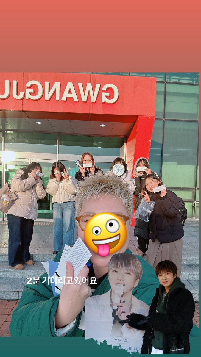 승윤이 생카이펜트 성공! 다들 재밌게 공연을 즐기세요🥰🥰  💕 
#강승윤 #그렇게_해피엔딩_승윤_이야기라네
#STAY_WITH_YOONDAY
#StayWithLoveWithYoon