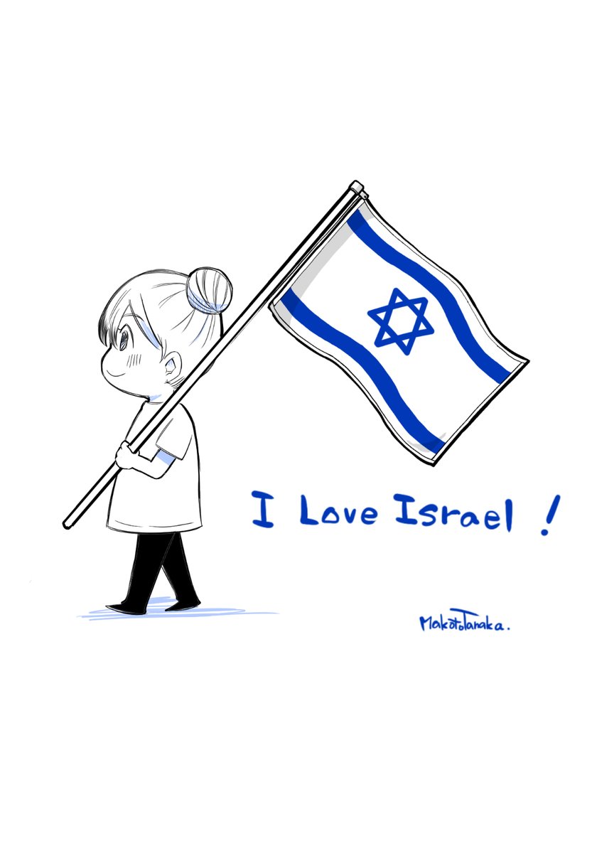 tanamakomakoto's tweet image. Hearing that the Israeli bobsleigh team trained in Hakuba, Japan got me SO excited! Is there an app that collects info about Israelis coming to Japan?🤣 

I even missed the Deaflympics because I only found out at the last minute and couldn’t adjust my schedule. I want to know…