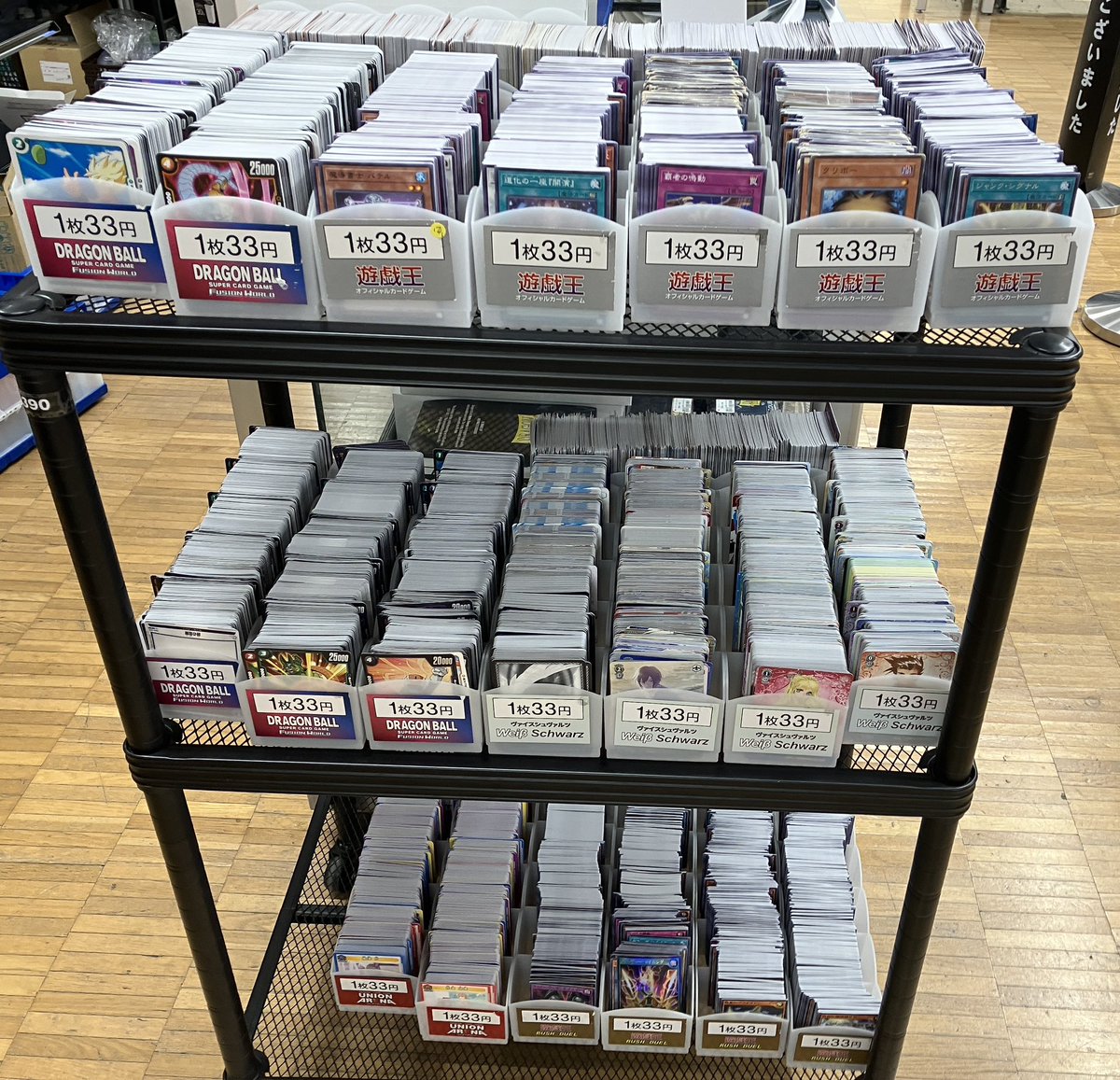 🎈ストレージ入れ替え情報🎈 🌟ストレージ入れ替え行いました🌟 この中