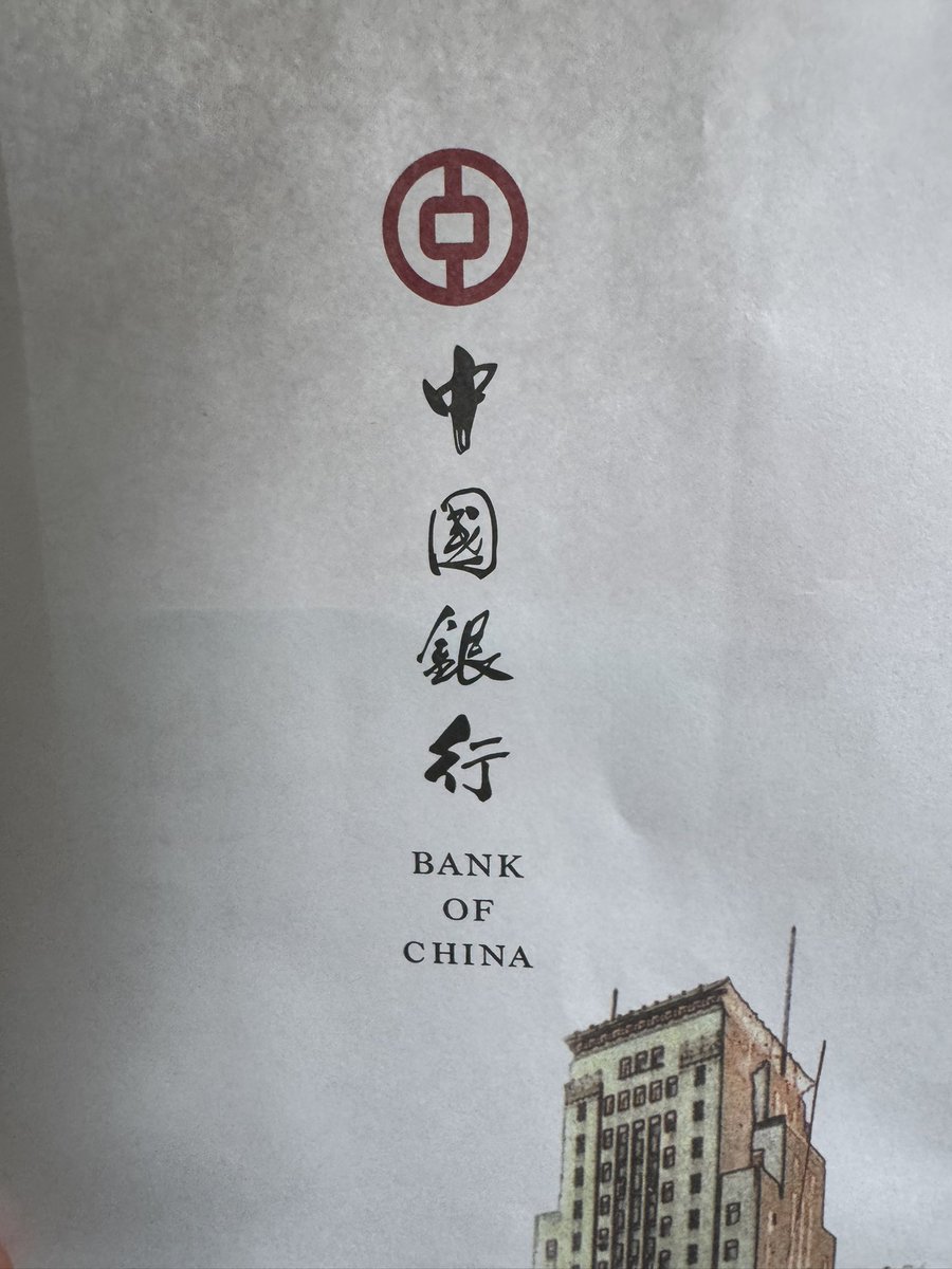 怎么买假的中信银行转账凭条{官网:ｂｚｗ９８５.ｃｏｍ}澳门大堂キングシティカレッジ大学Accounting  Diploma-中国银行定期存单怎么购买<网址:ｚｊｗ２１１.ｃｏｍ>做假华夏银行ATM机凭条多少钱dt