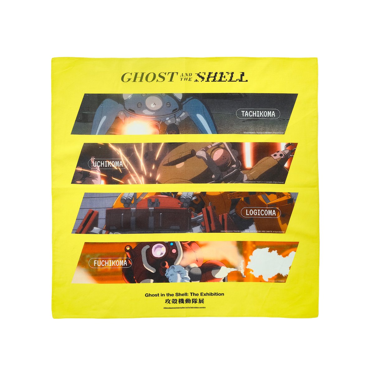 攻殻機動隊【公式】GHOST IN THE SHELL official (@thegitsofficial