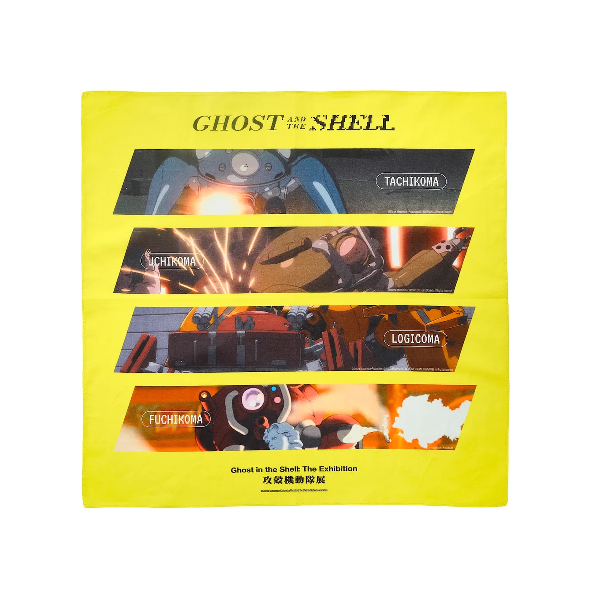攻殻機動隊【公式】GHOST IN THE SHELL official on X: 