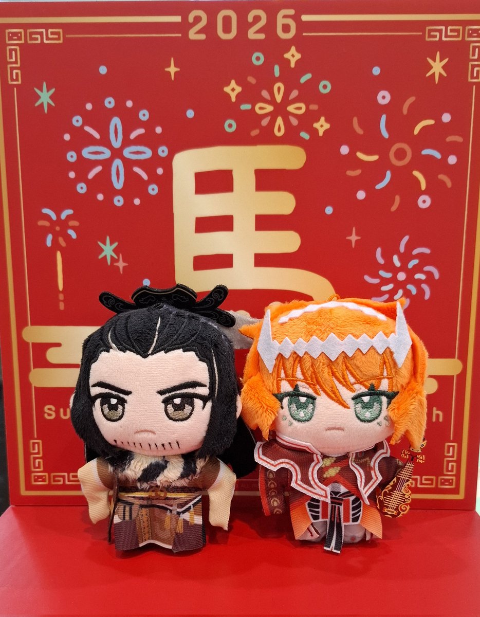 便乗り殤浪ちゃん😂