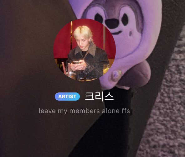 witch1vy's tweet photo. “Leave my members alone for fucks sake ” I have no idea what’s going on BUT TELL THEM CHAN https://t.co/7g0mauigfc