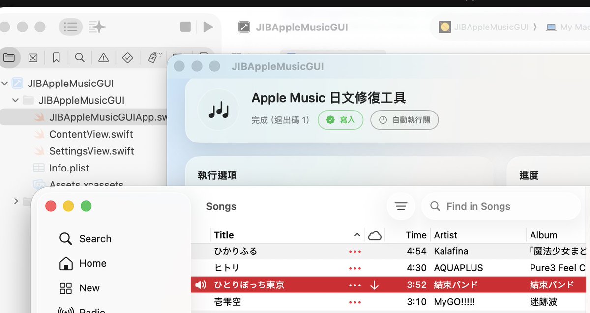 ⁣凍檸茶走冰走檸走茶走甜唔該 tweet media