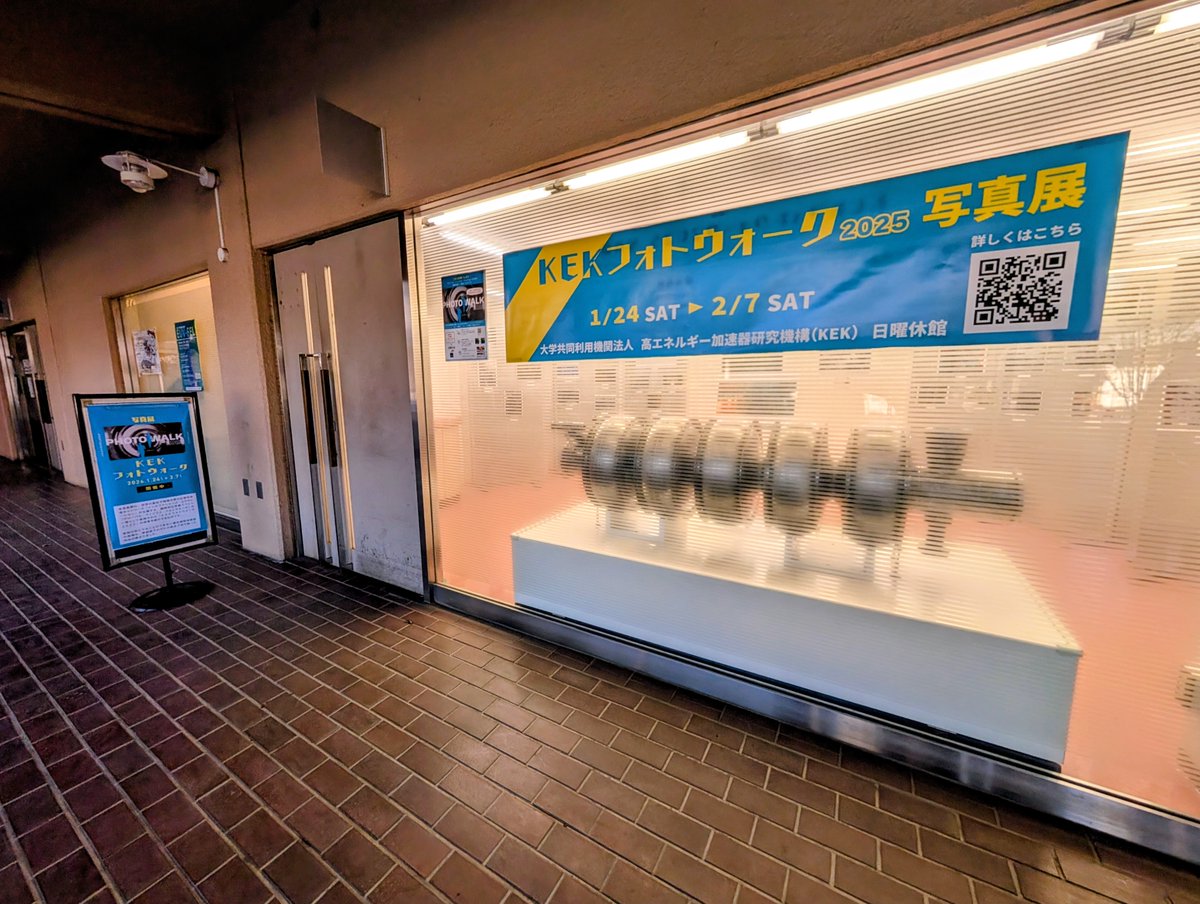 qlliLabs's tweet photo. 行ってきました。
自分とは違う視点も多くあり、見ていて楽しかったです。
土曜日でしたが、来場者が少ないので快適でした。ついでに展示スペースを見ていくのはどうでしょうか? https://t.co/xhCrfBybsJ