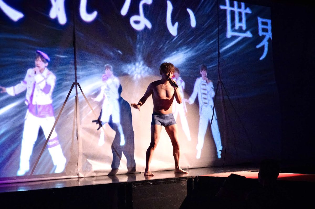 あおいまりい tweet media