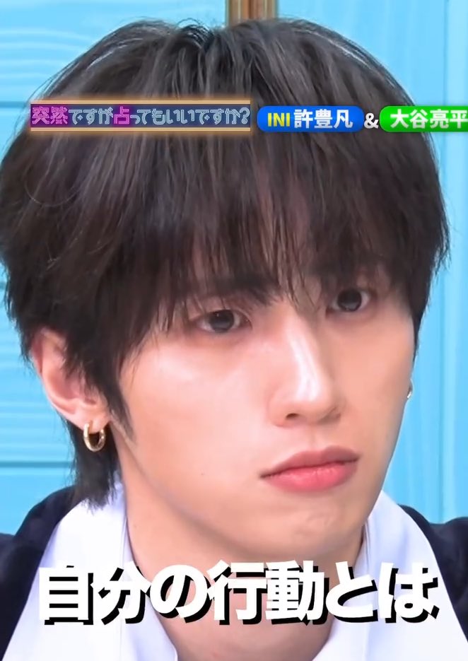 naitouff's tweet image. ⬅️まだ半信半疑　　　　もうけっこう信じてる➡️