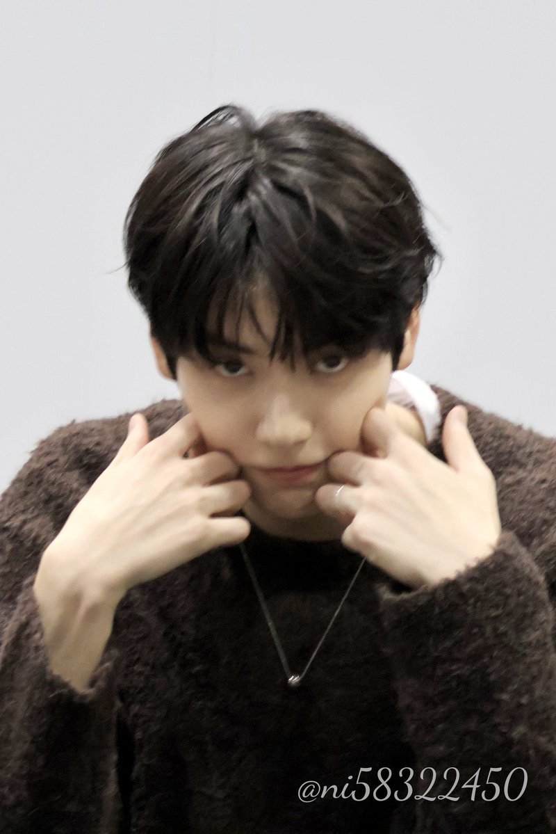 i will bake you soobin