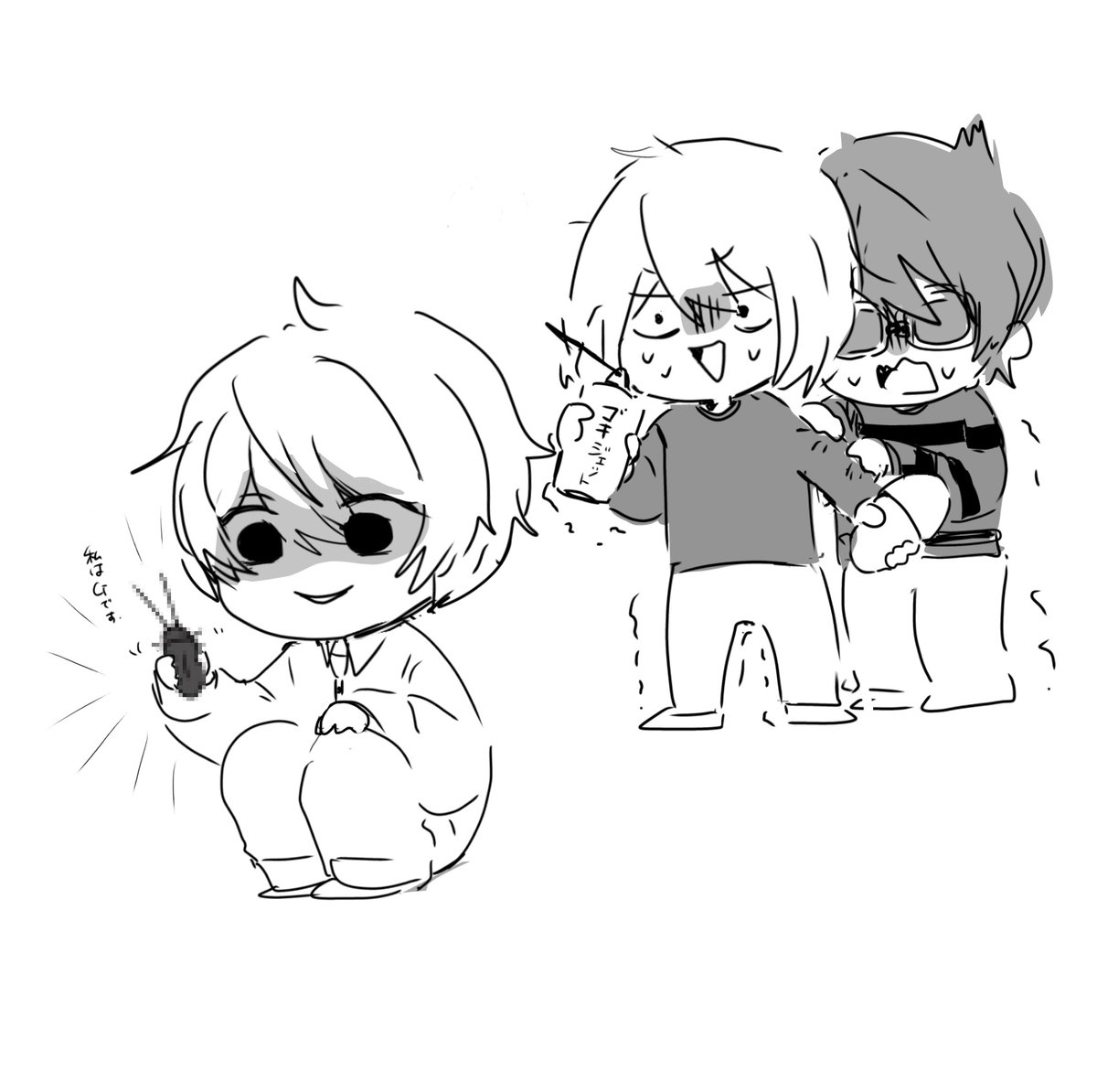 にじょうの式 tweet media