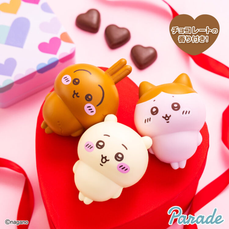 ちいかわ バレンタインスクイーズ』が入荷しました‼️ ちいかわ