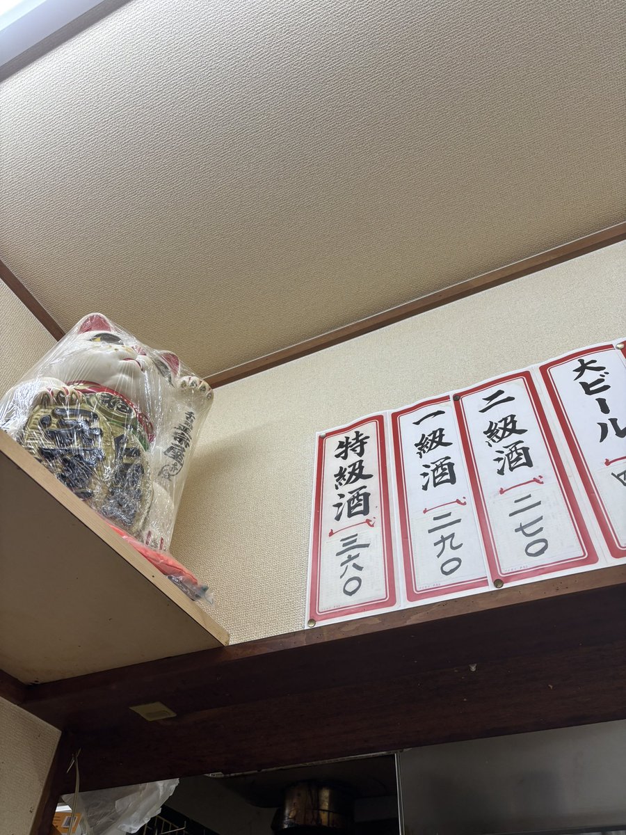 233maya's tweet photo. 二回戦 https://t.co/4bQymfWsGL
