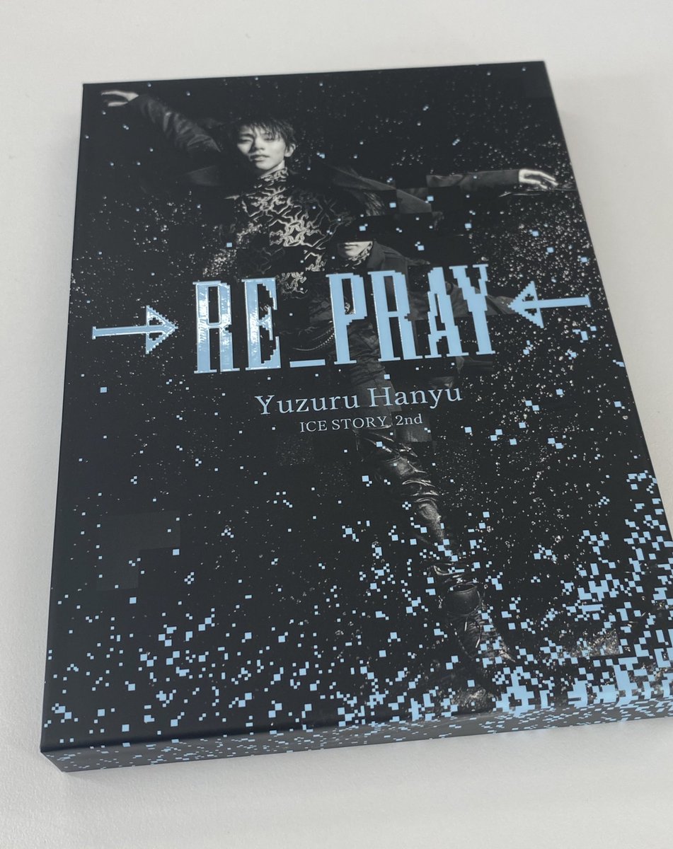 昨日、羽生結弦選手の
「Yuzuru Hanyu ICE STORY 2nd " #RE_PRAY " TOUR」Blu-ray＆DVDが発売されました。

オーケストラアレンジ音源を提供させていただいた「MEGALOVANIA」そして「エストポリス伝記II メドレー」のエンディングも、羽生選手のスケートとともに改めて観られるのが嬉しいです⛸️
