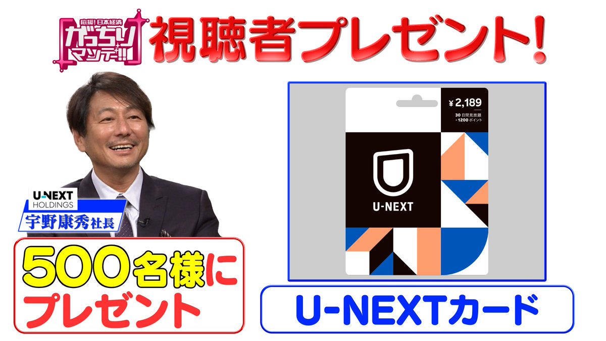 かおりっきぃ✩⃛🐈☕️CNPR1期生/🌕 GGE (@kaoricky4228) / Posts / X