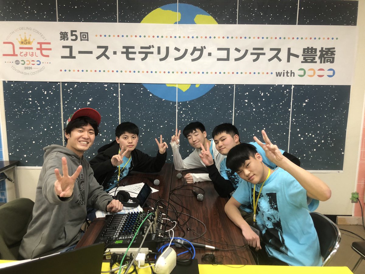 清風学園模型アニメ部 tweet media