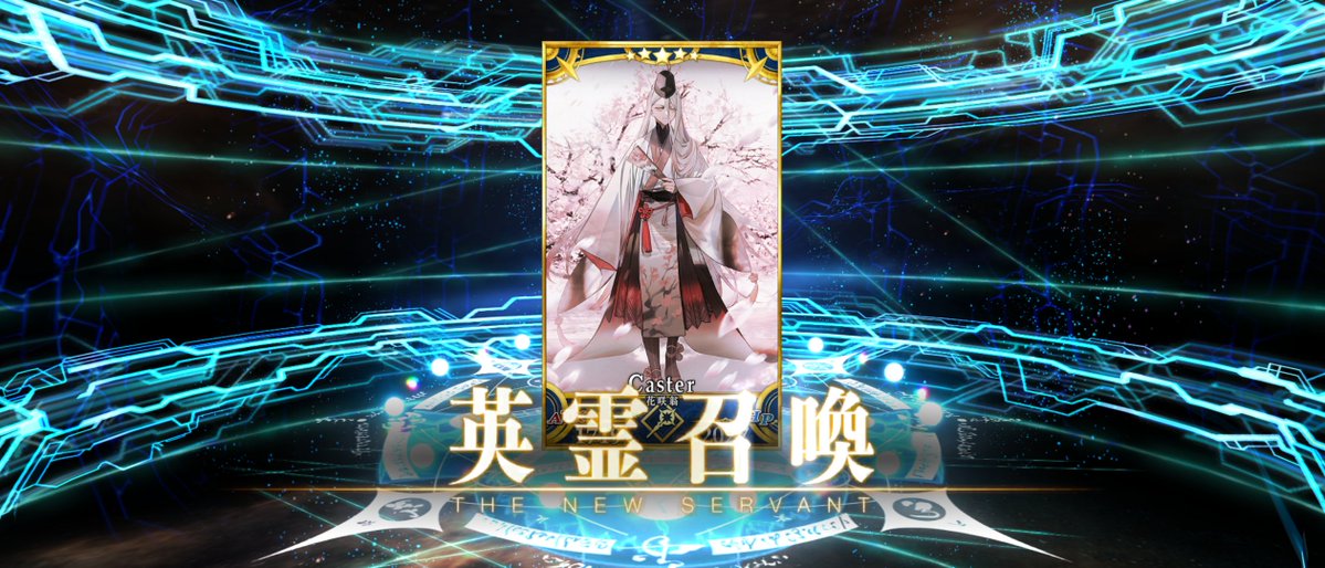 でんじゃらすじーさん邪のオープニングのサビ頭だけ歌いながら回したらきました
やっぱり危ない爺さんじゃねぇか