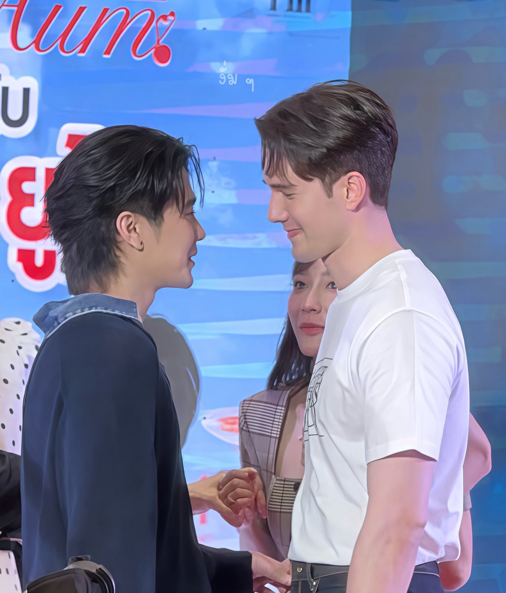 ได้มาแล้ว 1  “ อั้มอึ้ง “