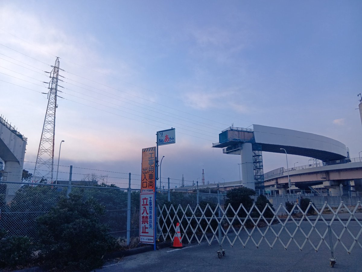 今晩も700tの相吊りかなぁ？？