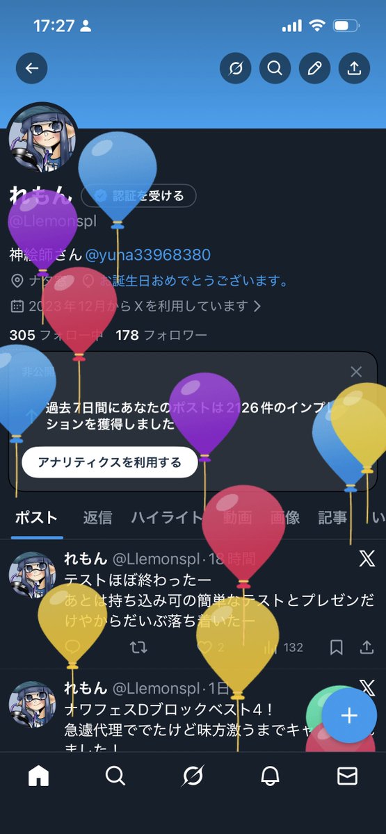 れもん tweet media