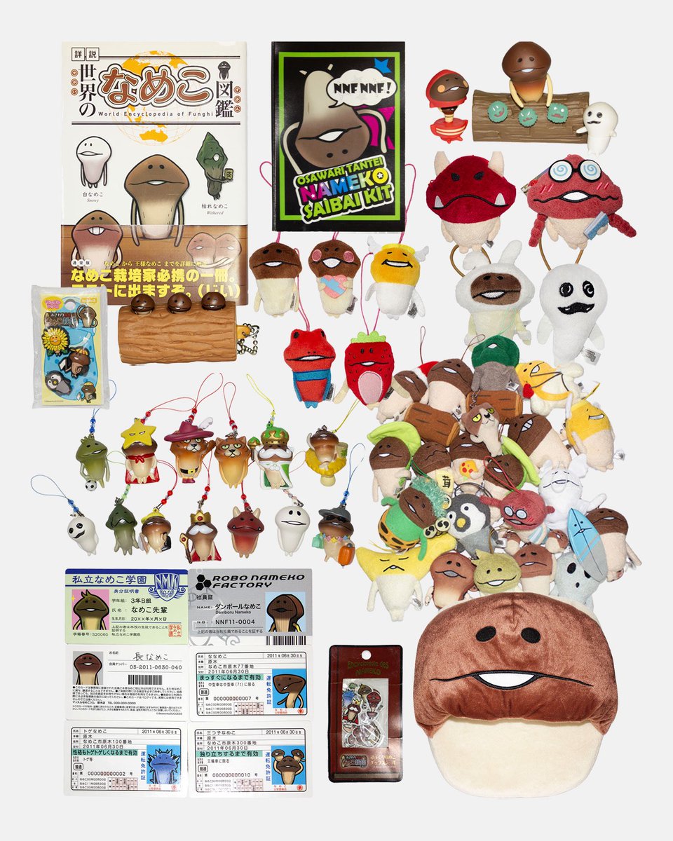 나메코 이것저것 스토어 업로드되었어요 ⚯̫

mkt.shopping.naver.com/link/6831d8cb6…