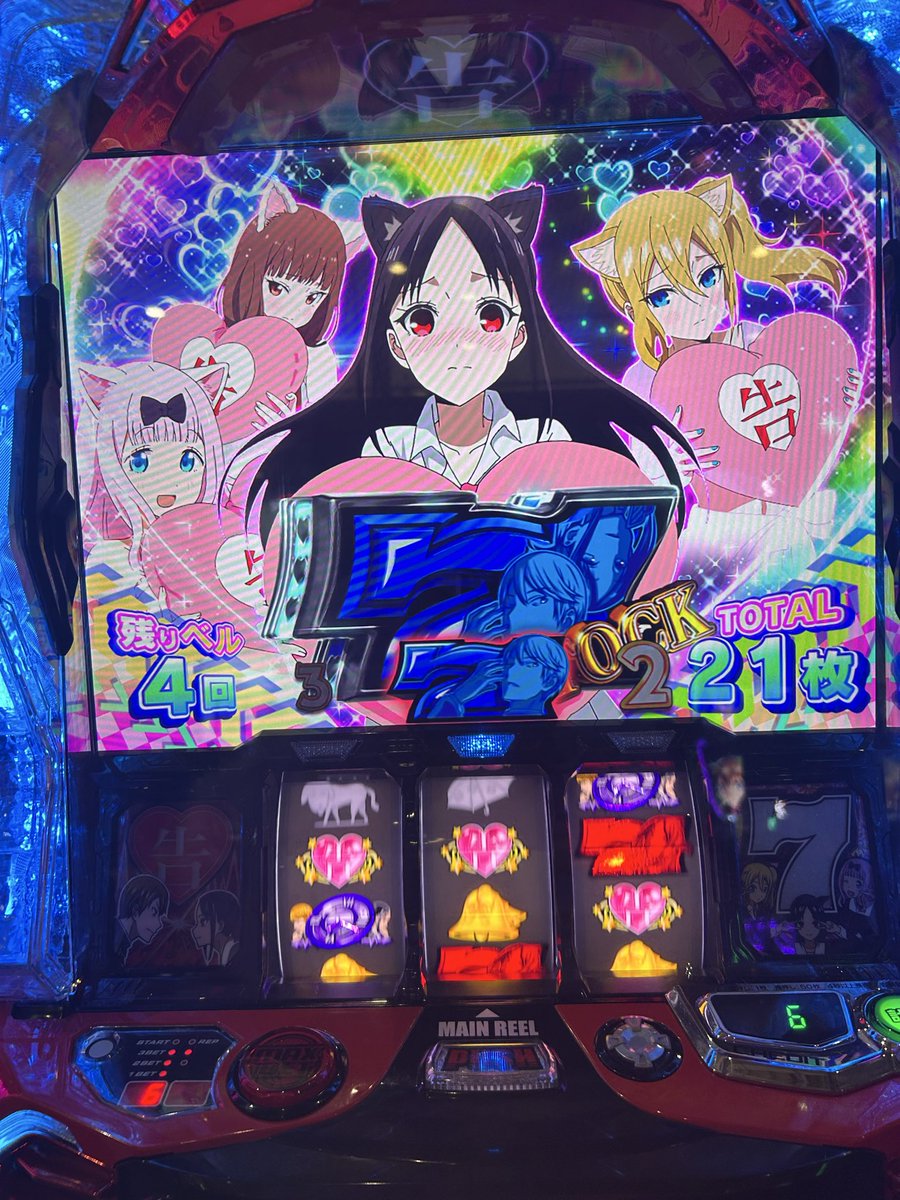 🐾ちなつ🐾 (@okuchina0910) / Posts and Replies / X