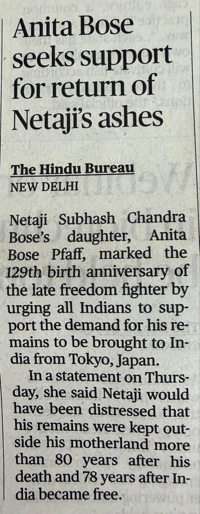 ANAND VARDHAN SINGH tweet media