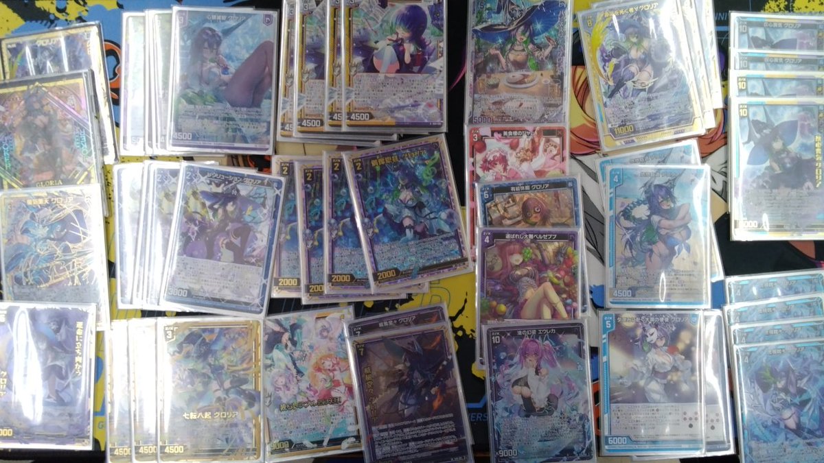 ZX_TCG_Deck