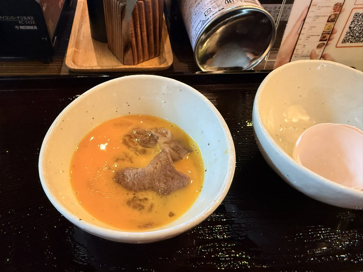 今日のランチ、浅草にあるハラールすき焼き・しゃぶしゃぶで食べに行きました。

ハラールじゃない店に比べると高いですが、ラマダン始まる前迄50%オフなので、極上霜降100gを注文し、2900円でした

美味しかった