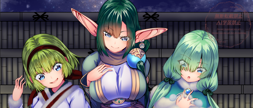 3000フォロー達成記念絵! やっと出せました!👍🍵👍
記事は ↓ のポストに! 