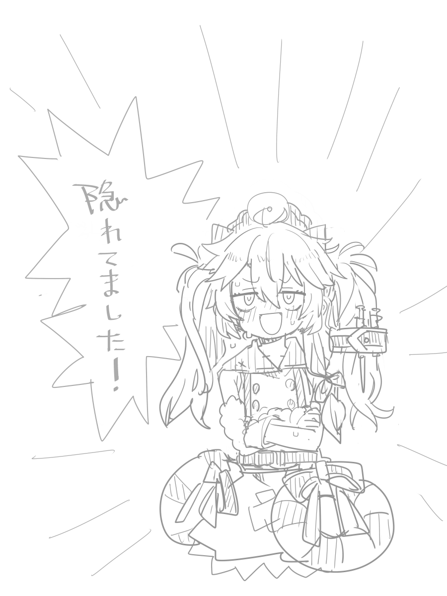 あの頃、本当に絆創膏で隠せていたのか疑問が残る
#odaibako_TMTJM88 https://t.co/Qq6yLvOt7Z 